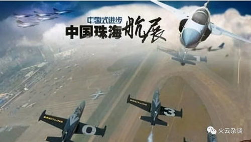 信息技術咨詢服務視角下 中國十大軍工制造企業(yè)盤點